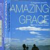 CD NEW YORK HARLEM GOSPEL  Amazing Grace TOCP65899  2001 Japan ObiReligious  Devotional Used