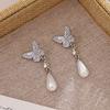 French Retro Silver Needle Butterfly Earrings with Drip Oil Inlay and Pearl Drop