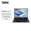 Lenovo ThinkPad X1 Carbon Gen 11 Laptop (CN Version)