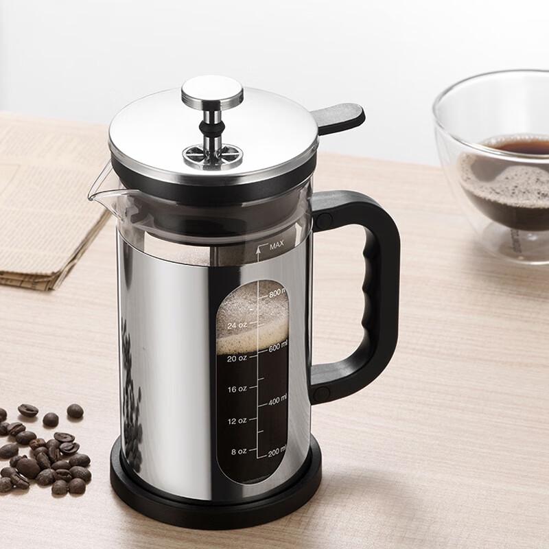 LISM Coffee French Press