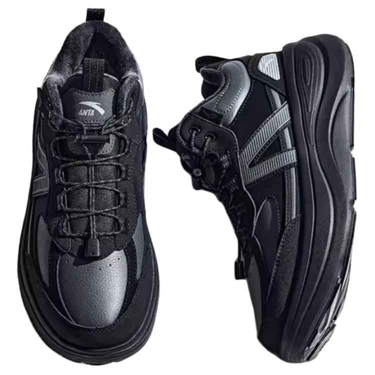 Anta Unbounded Comfortable Fleece Sports Low-Top Casual Shoes Men Sneakers 112618933-3