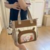 Color Block Shoulder Bag Durable Student Tote Bag Campus Crossbody Bag