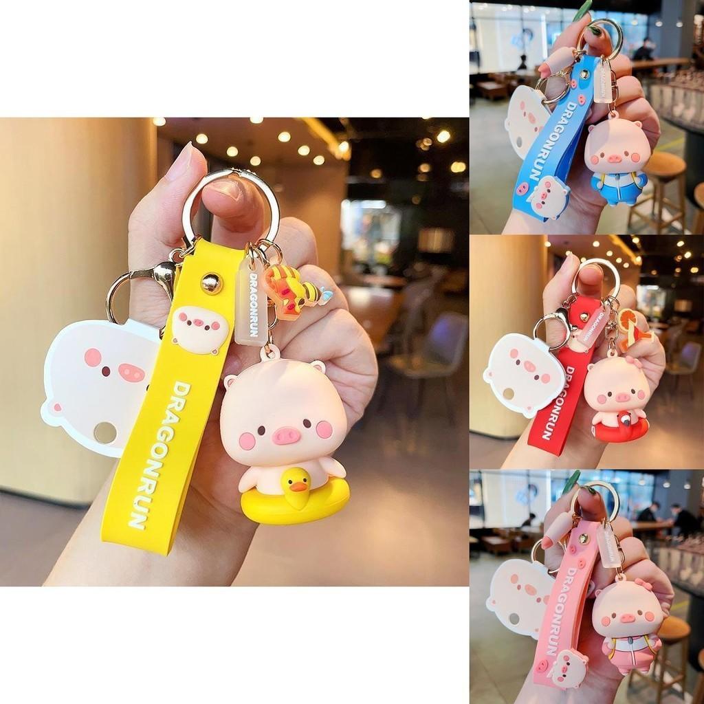 Adorable Cartoon Silicone Pig Keychain Lovely Bag Charm For Girls Car Decor