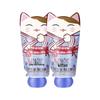 Bian Lian Mao Blue Wind Chime Hand Cream Duo