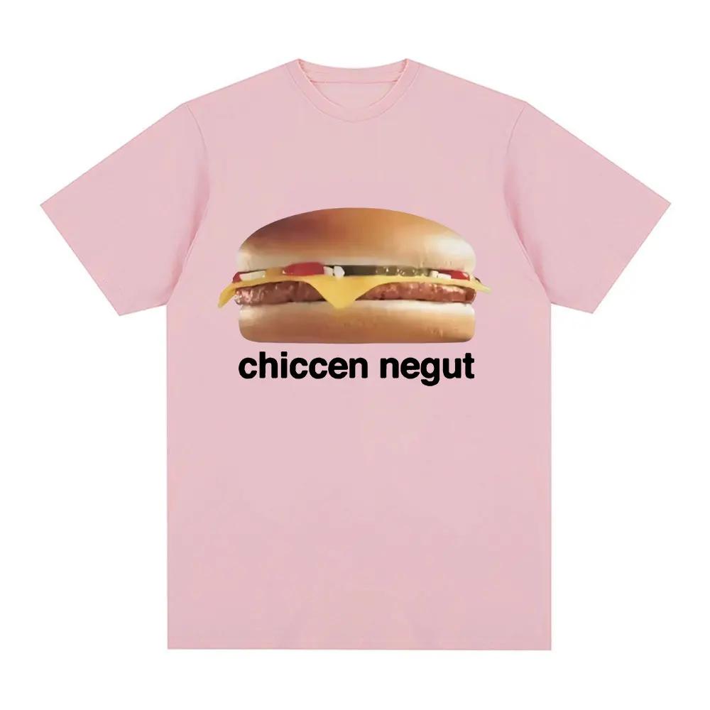 Chiccen Negut Funny Graphic T Shirt Fashion Short Sleeve T Shirts Women Clothing Casual T-shirts