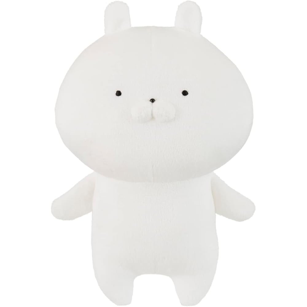 Sekiguchi Usamaru Plush Toy Small 641628 20cm Soft Stuffed Animal