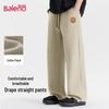 Baleno Men's Loose Drape Wide-Leg Sweatpants
