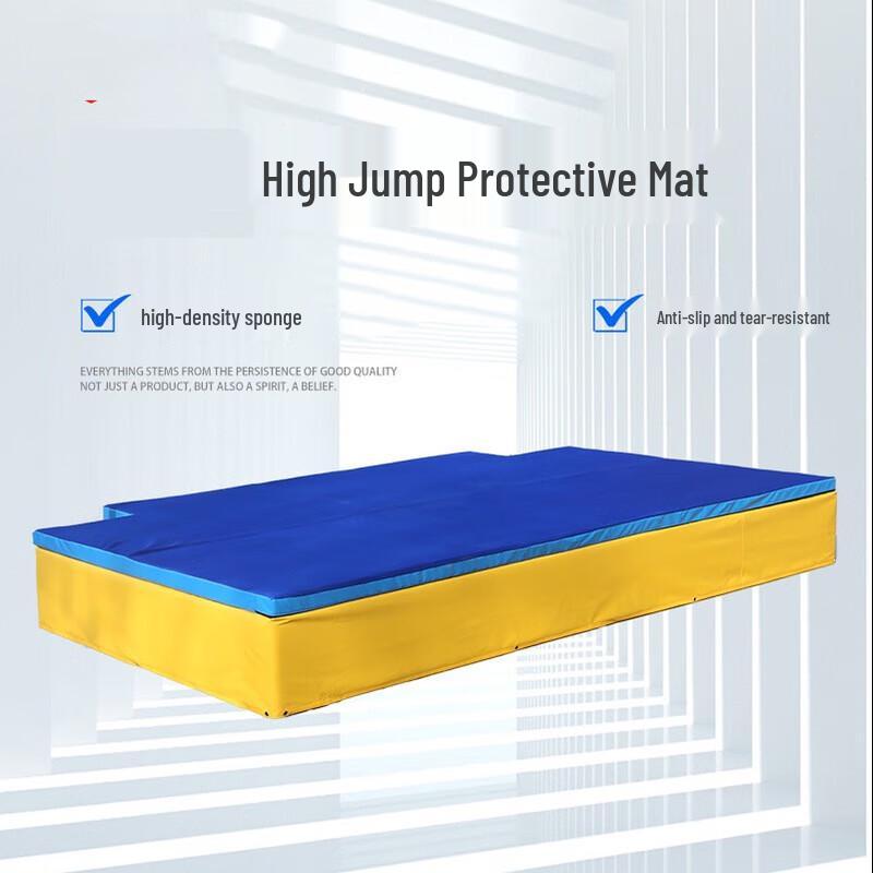 Longchan High Jump Landing Mat