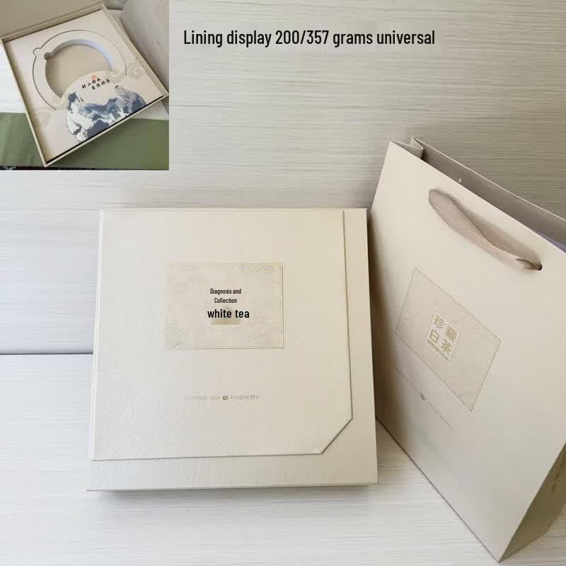 Pu-erh Tea Cake Gift Box