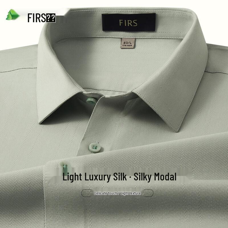 Shanshan Herren Hemd mit kurzen Ärmeln, Business Casual, Modal-Seidenmischung