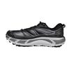 U MAFATE SPEED 2 [HOKA] 1126851-BCSTL 28.0cm(MENS 10.0) [Item]