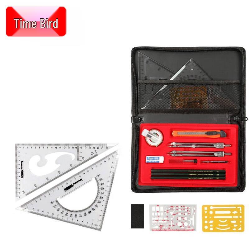 Shibird Military Topography Engineering Drawing Tool Sets