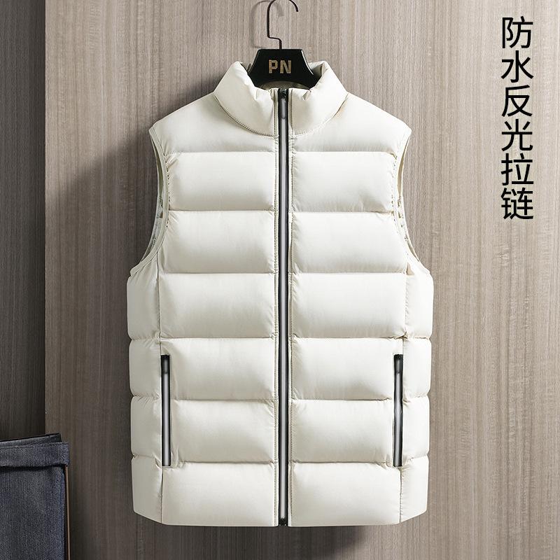 Winter men's casual vest vest vest men's autumn and winter trend thickened warm solid color vest