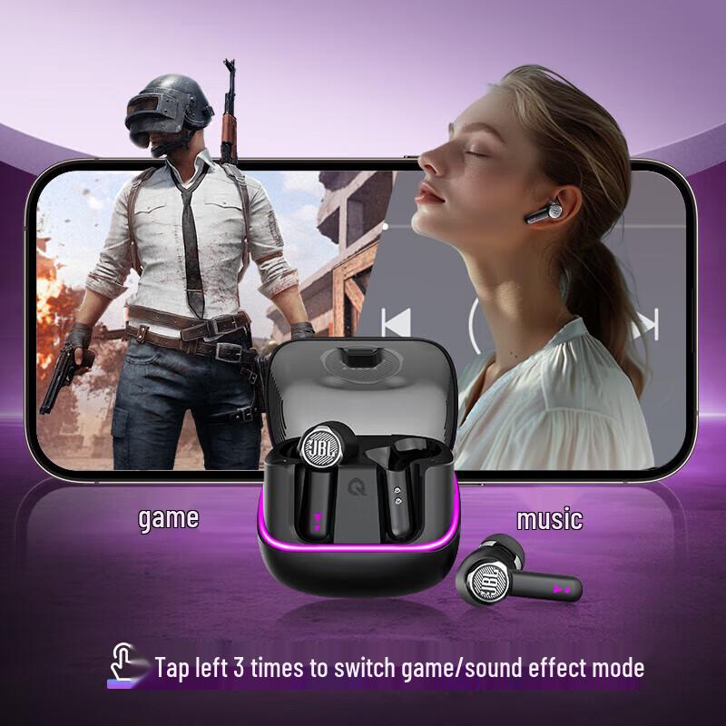 

JBL Беспроводные игровые наушники Quantum Beam TWS