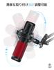 Etour [Custom Made for HyperX Quadcast Shock Mount] Microphone Mount Stand, Mic Mount Adapter with 58" 38" 14" Screw Adapter, Includes Microphone