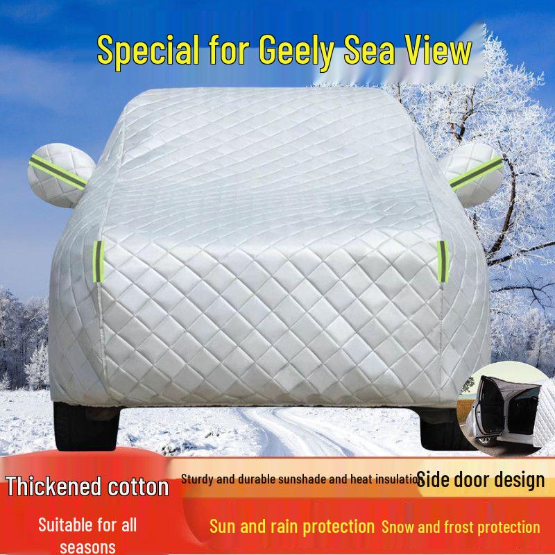 Geely Haijing Car Cover: Sun, Rain & Snow Protection, Dustproof, Thickened Heat Insulation Sunshade.