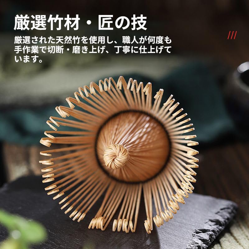 Chasen 100-piece stand tea utensils bamboo-made matcha powder whisk traditional crafts tools practice beginner-friendly handmade skilled artisans home