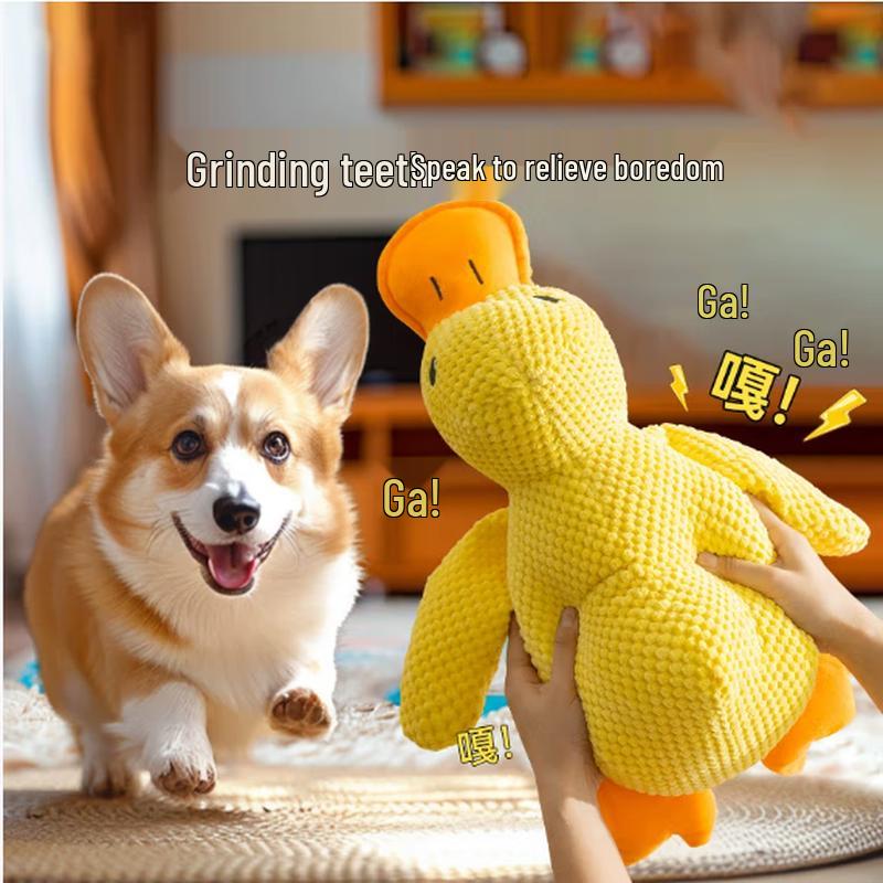 Hipidog Squeaky Plush Charging Duck Dog Toy