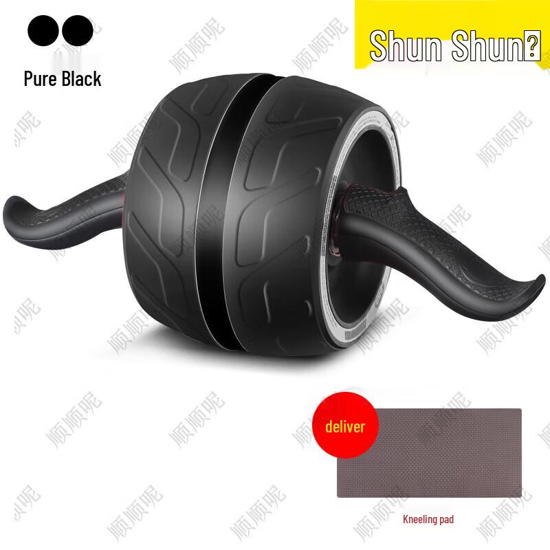 Automatic Rebound Abdominal Wheel