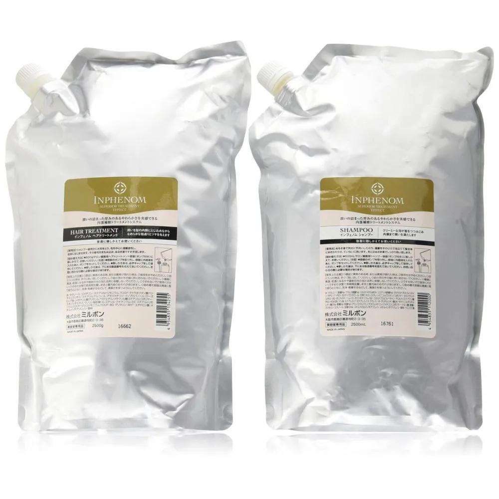 Milbon Inphenom Shampoo 2.5L & Treatment 2.5kg Refill Set