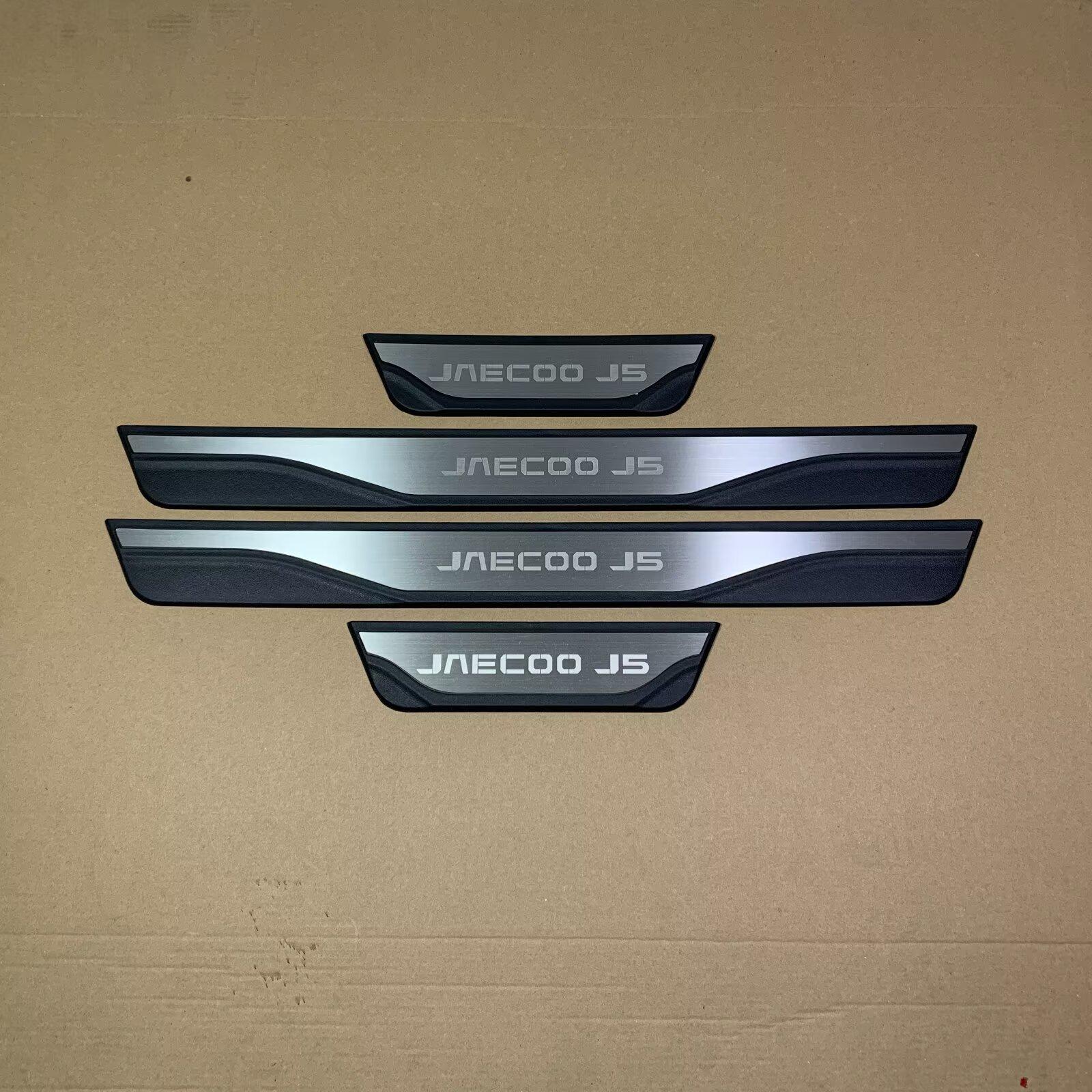For Jaecoo J5 EV 2025 2026