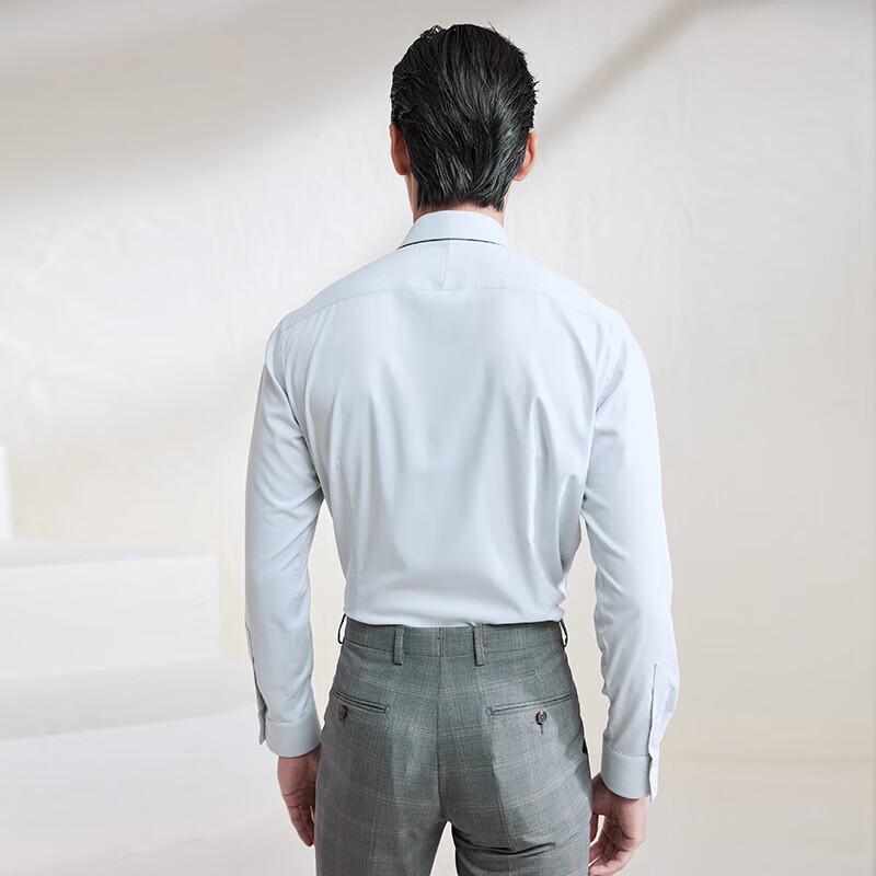 Baoxiniao Men's Solid Business Formal Shirt
