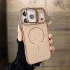 iPhone 17 Pro Max Case with Lens Protector, Stand, Matte Finish, Magnetic, Drop-Proof.