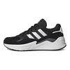 adidas Retropy Adisuper Čierno-biele dámske tenisky Core-Black Cloud-White GY6822