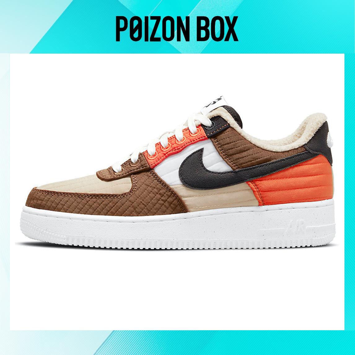 

Nike Air Force 1 Low LXX Toasty (Women s)