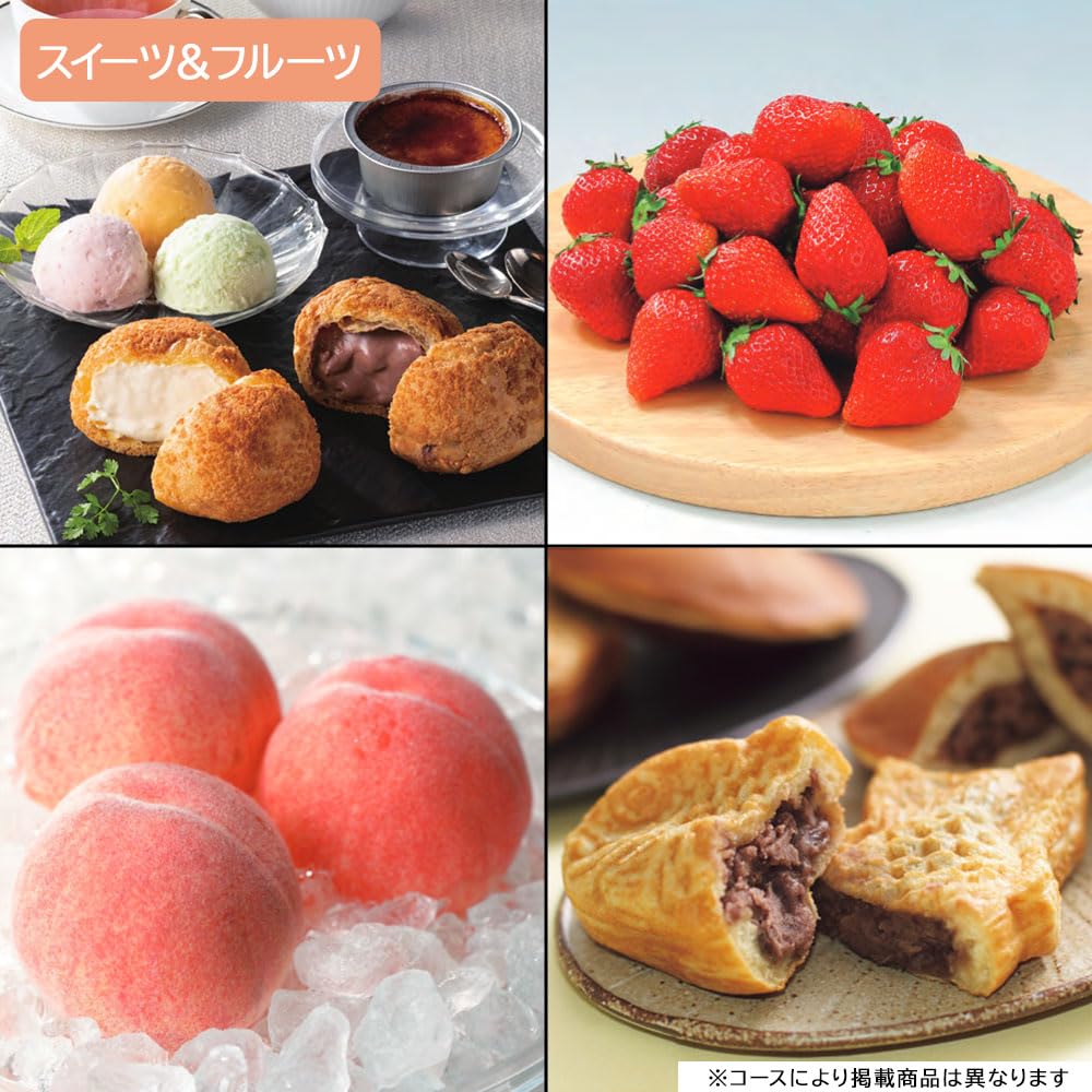 Specjalny katalog dnia Prezent Premium Katalog dnia Kurs specjalny wliczony w cenę Mydło kosmetyczne MOANA Składniki mydła są wykończone 17 rodzajami kosmetyków