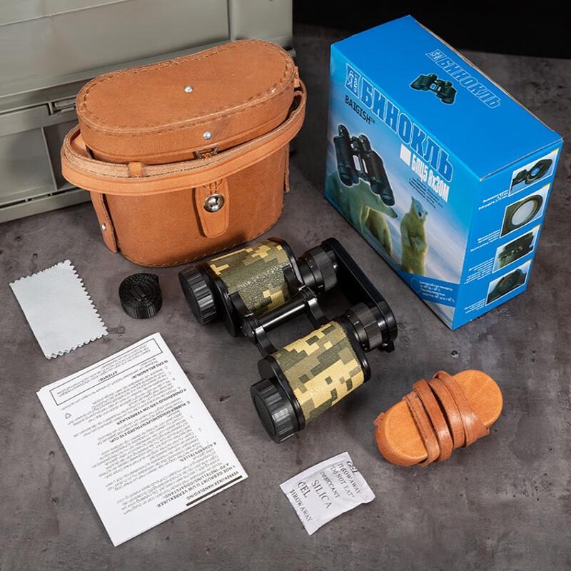 Kunguangingding 8x30 HD Ranging Binoculars