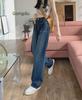 Women's High Waist Wide-Leg Jeans with Large Pockets - Korean Style, Plus Size, Straight Fit