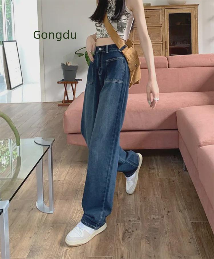 Women's High Waist Wide-Leg Jeans with Large Pockets - Korean Style, Plus Size, Straight Fit