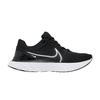 React Infinity Run Flyknit 3 'Black White'