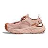 HOKA ONE ONE Hopara 2 Sandal 'Cream Cedar' Women's 1147670-CMCD