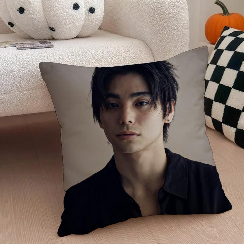 Actor NNijiro MMurakamiS Cushion Cover Throw Pillow Cover Hidden Button Durable Polyester Chair Cushion