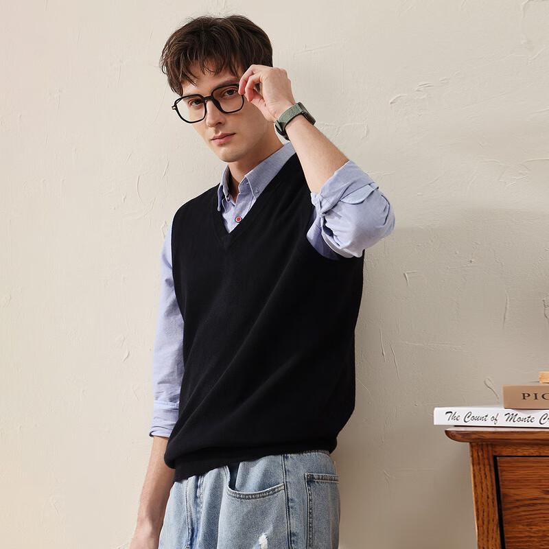 Komom Boka Men's V-Neck Wool Knit Vest