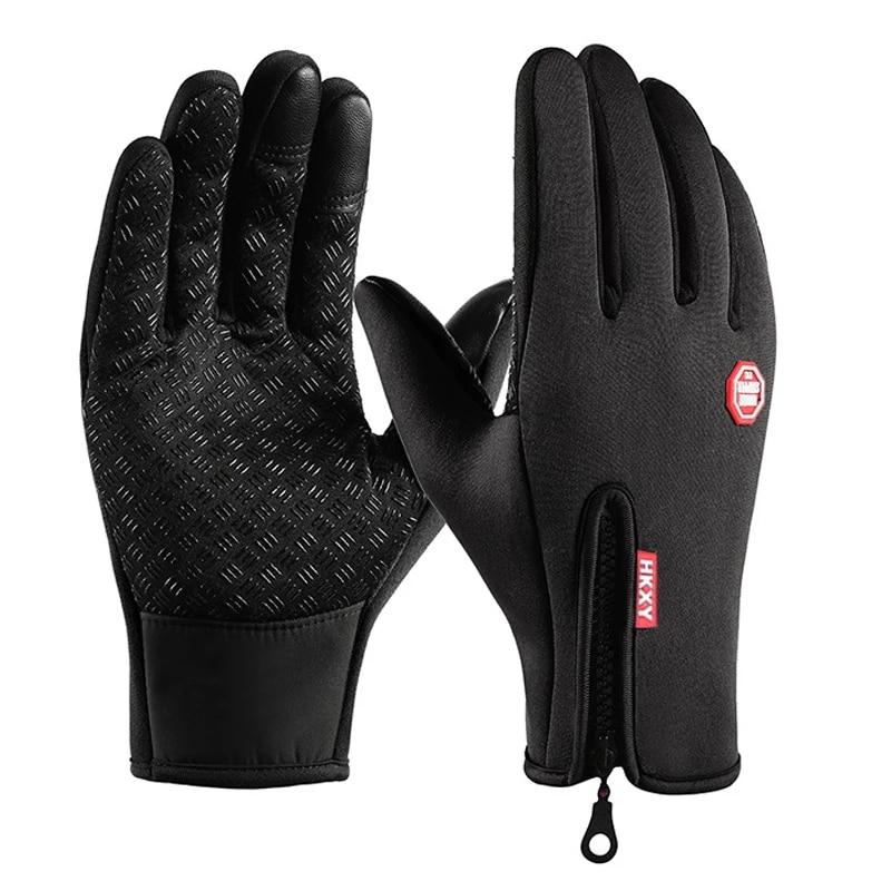 

Outdoor Cycling Gloves, Bicycles for Warmth and Anti Slip in Autumn and Winter чёрный