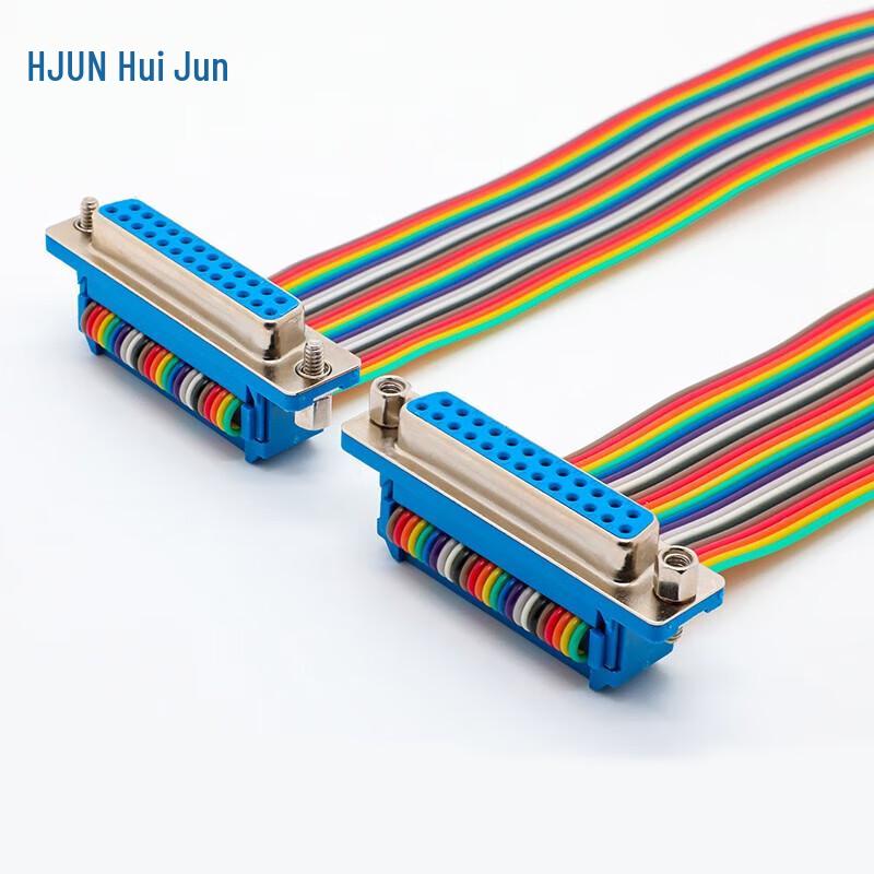 HUIJUN DB25 Serial Port Extension Cable 30cm