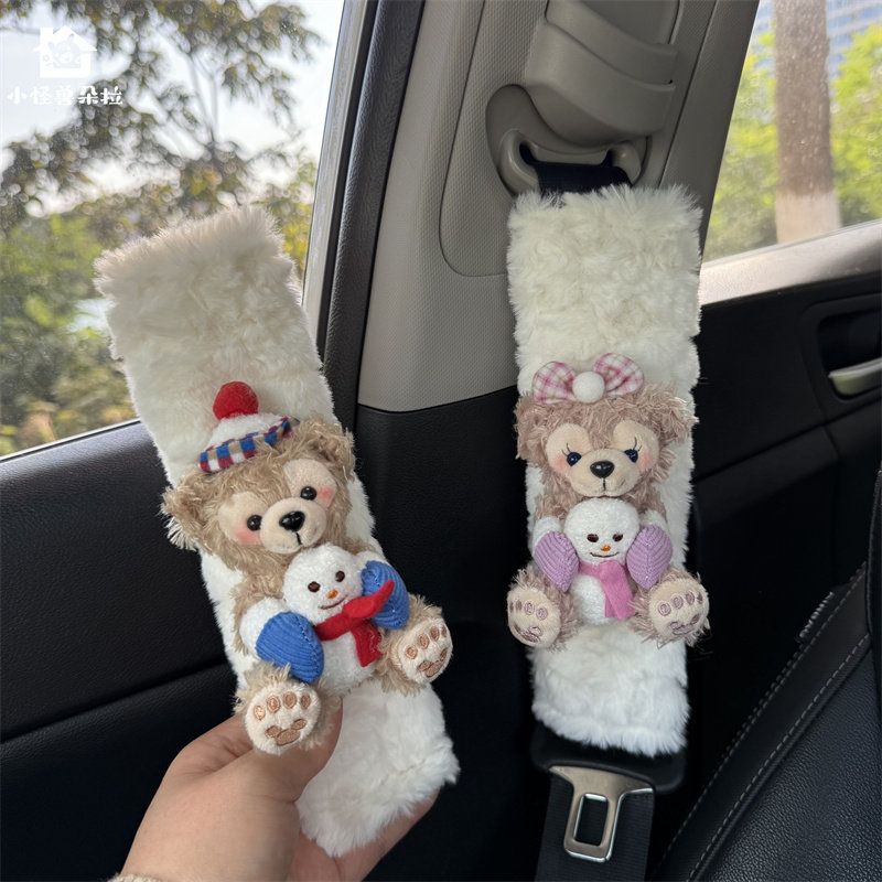Cute Doll Mei Mei Duffy Snowman Couple Autumn and Winter Car Seatbelt Shoulder Pad Anti-Neck Strain Female Car Interior Accessories