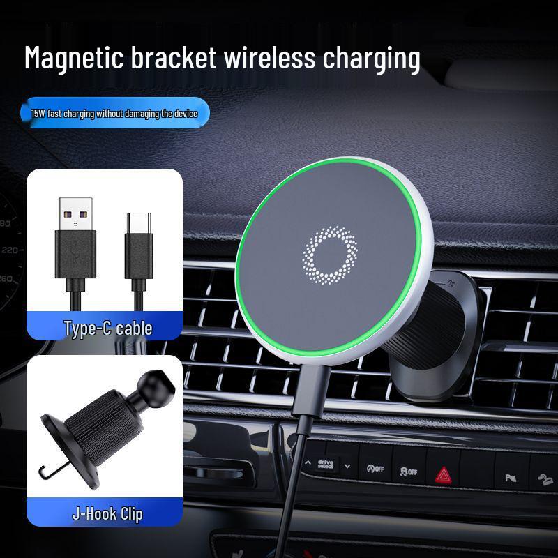 Universal Magnetic Wireless Charging Car Navigation Bracket - Compatible with Various Models