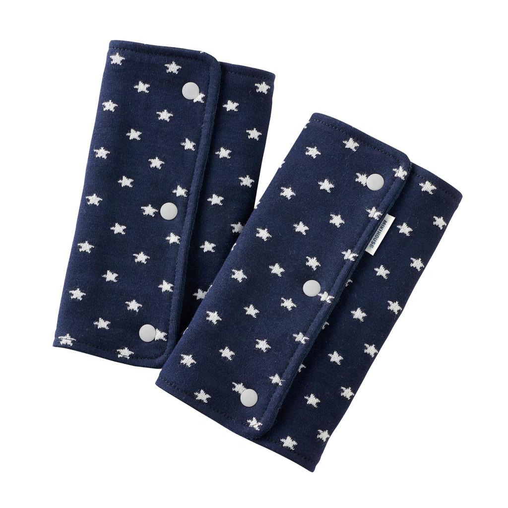 Miki House Belt Drool Drool Pad for Baby Carriers and Baby Made in Suitable for Boys and Baby Navy Pad, Cover, Slings, Japan, Girls, Kids,