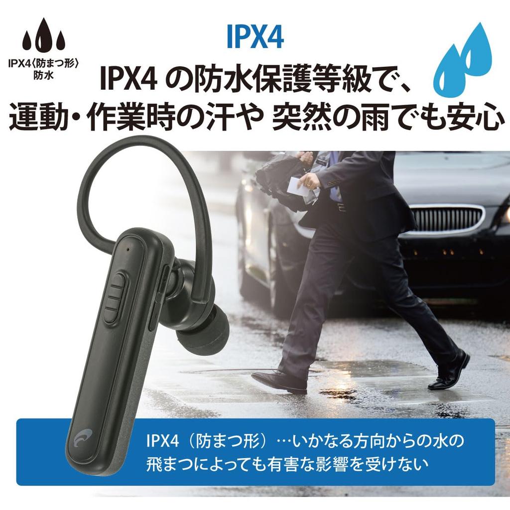 OHM AudioComm Wireless Single with Earphone Microphone and Smartphone Bluetooth Earbuds, Ear, Earhook, Lightweight, Calling, 5.1, Multi-Point, Black,