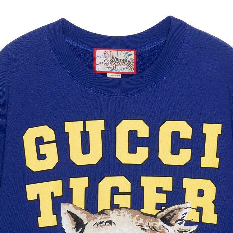 GUCCI SS22 Sweatshirt Men's Blue 623245-XJD3T-4622