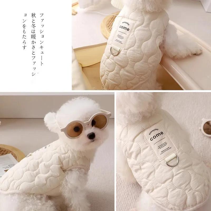 Vest Jacket Small Medium Dogs Cats Warm Winter Pet Dog Cotton Puppy Yorkie Chihuahua Maltese Bulldog Apparel
