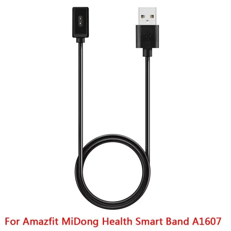 Suport de încărcare USB pentru ceas inteligent Xiaomi Huami Pace Cablu de încărcare pentru Huami Amazfit Stratos 2 BIP A1608 Cablu de încărcare