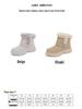 Women's Thick-Soled Non-Slip Winter Snow Boots with Plush Velvet Lining