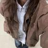 Women's Retro Brown PU Leather Lapel Jacket - Spring/Autumn 2025 Emotional Couple Style