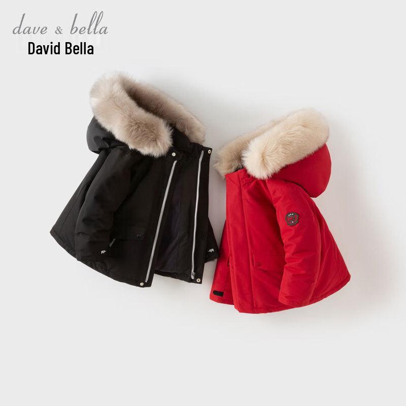 

DAVE&BELLA Kids Winter Down Jacket 140cm