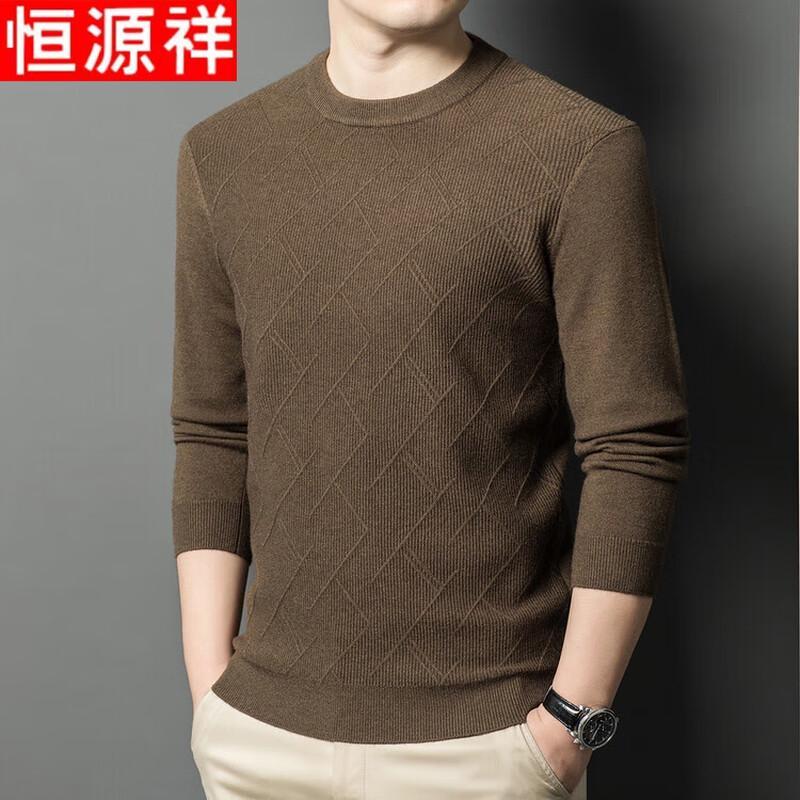 Hengyuanxiang Men's Wool Blend Round Neck Sweater